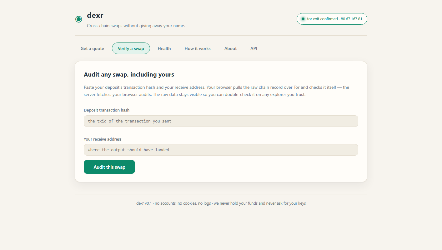 verify tab proving the funds path from the chain